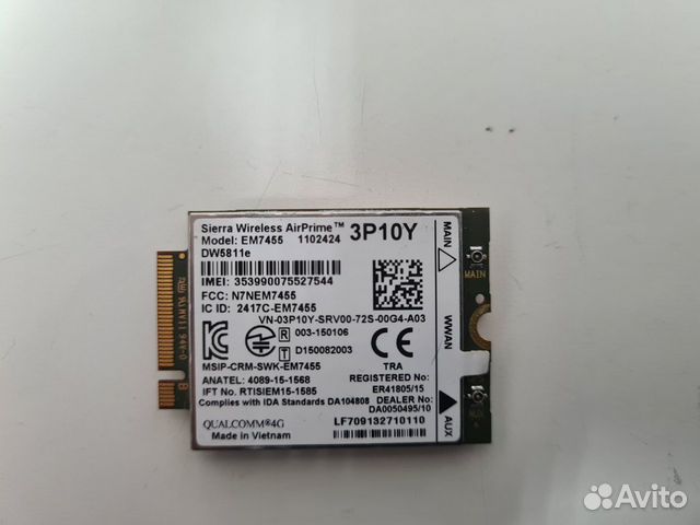 Модем для ноутбуков Dell EM7455 LTE