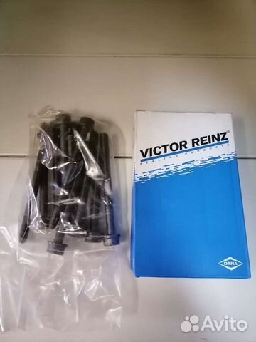 Болты гбц болт головки цилидра Audi Volkswagen BZB