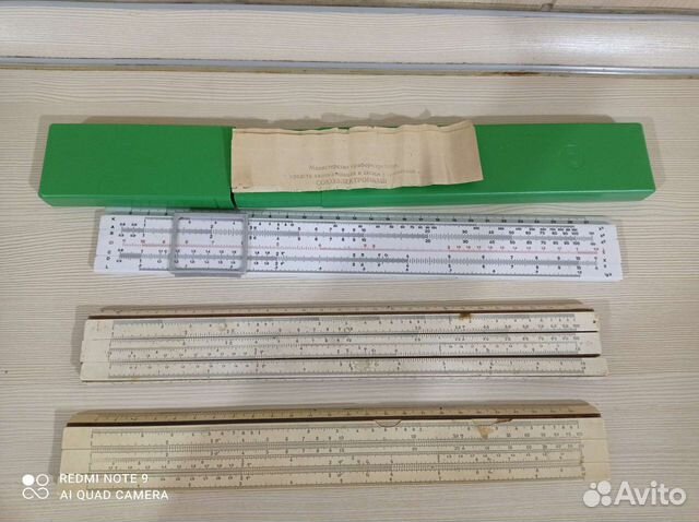 Линейка логарифмическая СССР пакетом