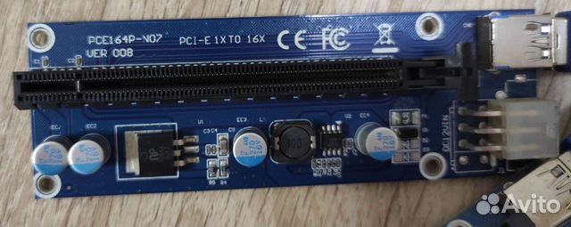 Райзера pci e ver 006s, 008