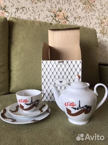 Чайный набор 65 лет Победы