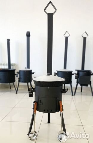 Казан Чугунный с Печкой с трубой 12 л