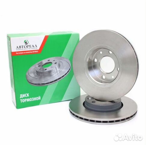 Тормозные диски 