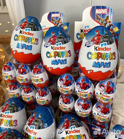 Kinder Surprise maxi. Лига справедливости