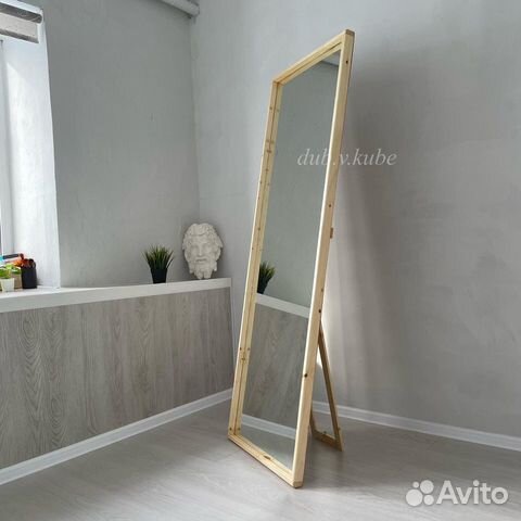 Зеркало напольное ростовое. Зеркало из дерева