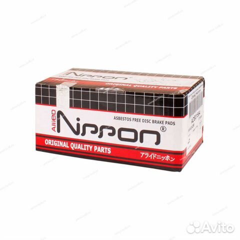 Передние тормозные колодки для Lаda XRay