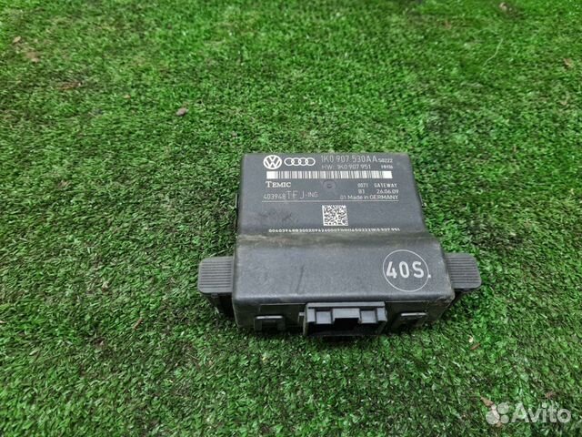 Блок гетвей 1K0907530S Шкода Октавия А5