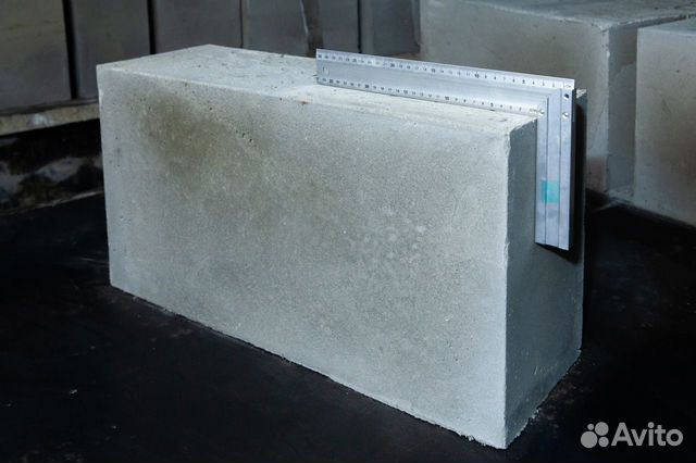Газосиликатные Блоки Купить Нижний Новгород Недорого