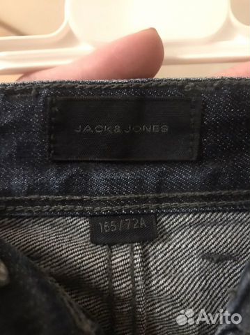 Мужские джинсы Jack Jones