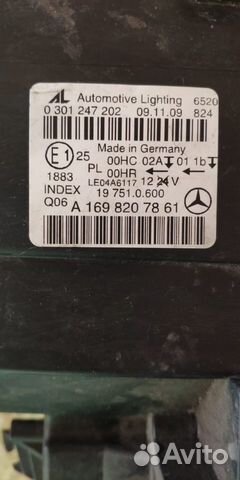 Фара правая Mercedes A1698207861