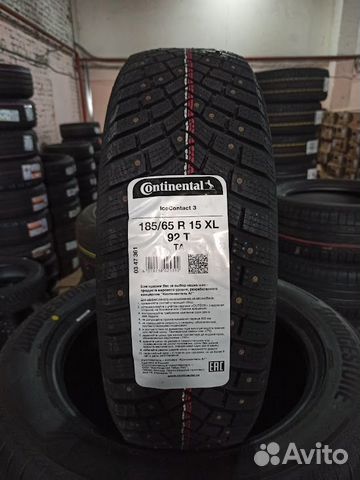 Continental IceContact 3 185/65 R15