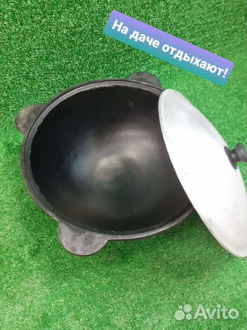 Чугунный казан 12л г. Наманган