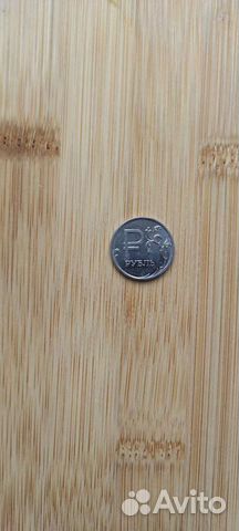 Монета 1рубль. Редкая с Буквой Р