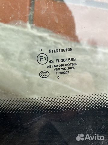 Лобовое стекло мерседес (Mercedes) w140