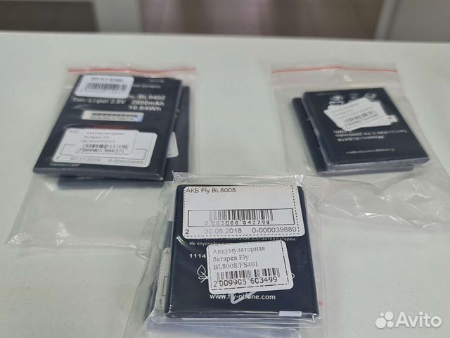 Аккумулятор на FLY