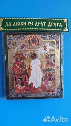 Ангел Хранитель. Деревянная икона