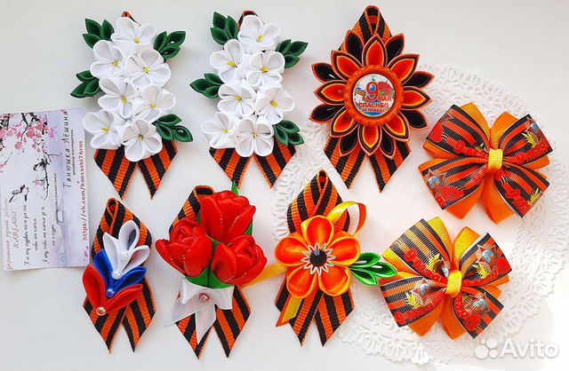 Георгиевская лента брошь