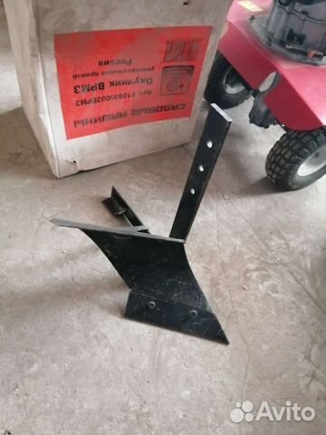 Навесное к мотоблоку