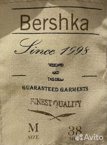 Пальто пиджак мужской Bershka 48 (M)