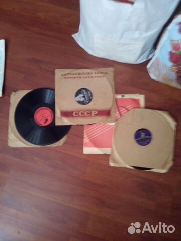 Грампластинки СССР