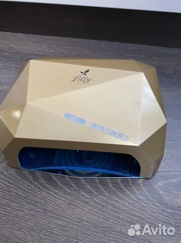 Лампа для ногтей