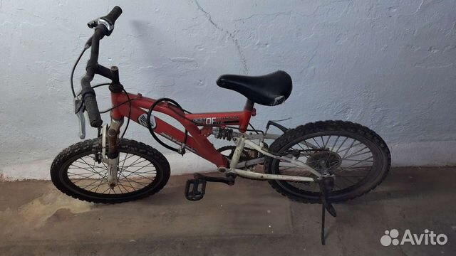 Велосипед детский Skystar 20 дюймов