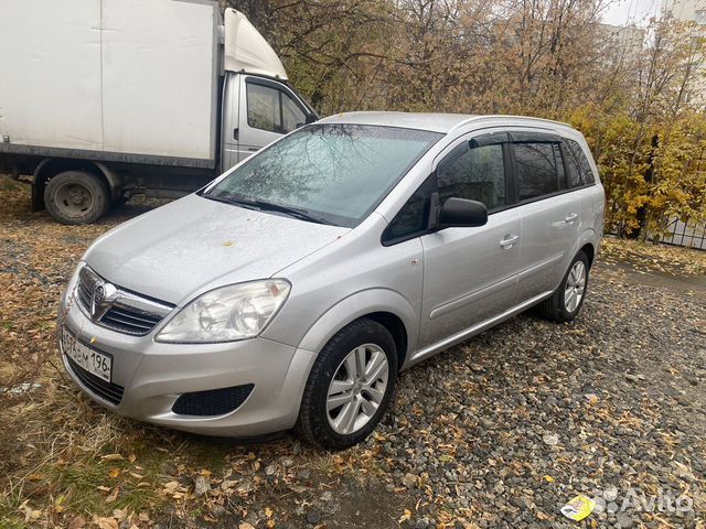 Opel Zafira 2013 седьмой р