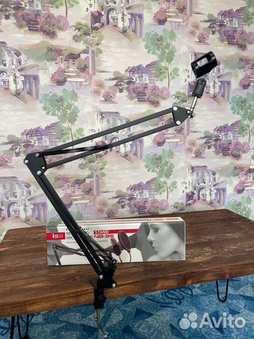 Пантограф для микрофона новые