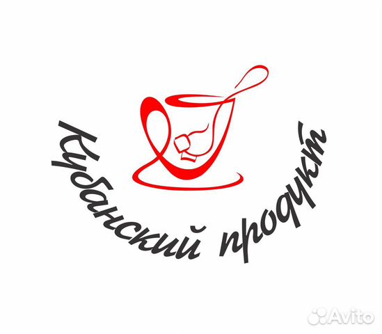Кладовщик
