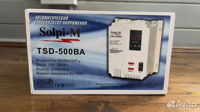 Solpi m tsd 500ba схема принципиальная