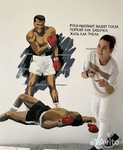 Роспись и граффити стен нежилых помещений