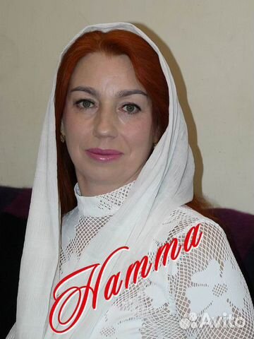 Гадание. Магия. Обряды. Обучение