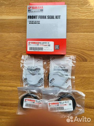 Ремкомплект вилки мотоцикла Yamaha FJR1300