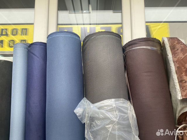 Ткань oxford оксфорд плашевка 210,240,420,600