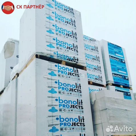 плотность блока газобетона