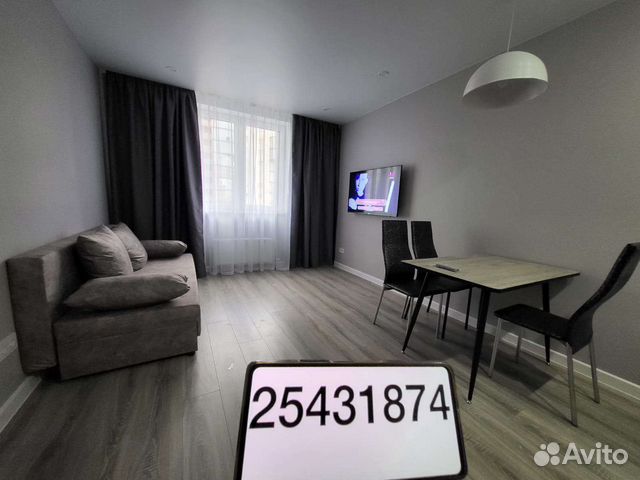 

2-к. квартира, 52 м², 2 кровати