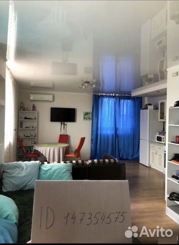 

2-к. квартира, 60 м², 3 кровати