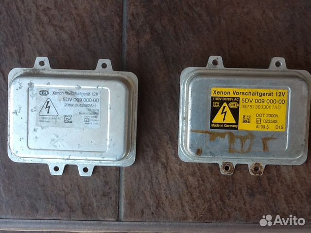 Блоки розжига ксенона BMW X6 E60-92, X5 LCI,Х6,F25 Блоки розжига ксенона BMW X6 E60-92, X5 LCI,Х6,F25