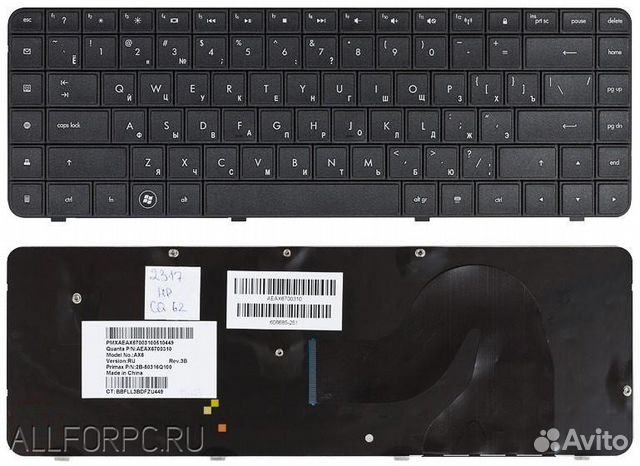 Клавиатура HP Compaq Presario CQ62 G62 CQ62-200 CQ