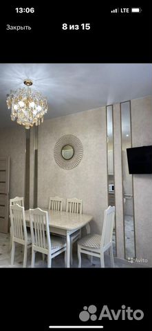 

1-к. квартира, 49 м², 3 кровати