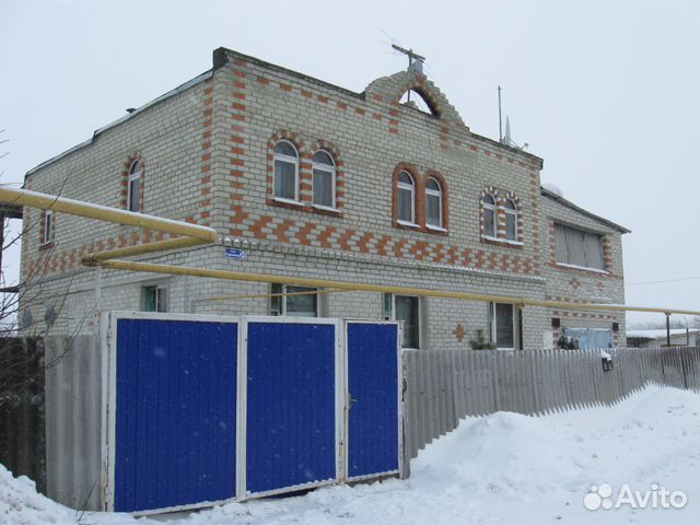 Купить Коттедж В Губкине Белгородской Области