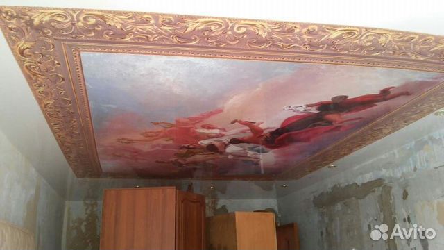 Натяжной потолок