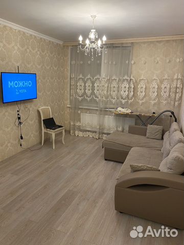 

2-к. квартира, 48 м², 3 кровати