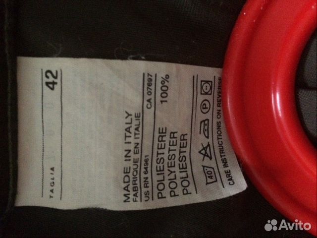 Брюки, Benetton, атласные, болотные, р 42 Брюки, Benetton, атласные, болотные, р 42