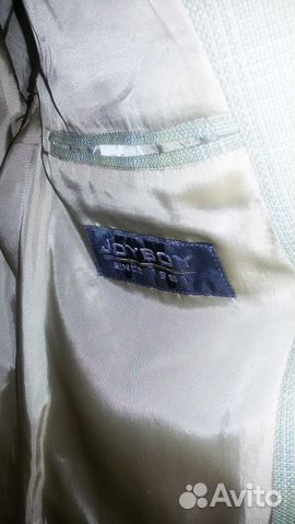 Продам мужской клубный пиджак JoyBoy Продам мужской клубный пиджак JoyBoy