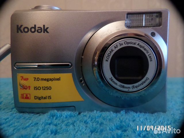 kodak opportunity kodak opportunity