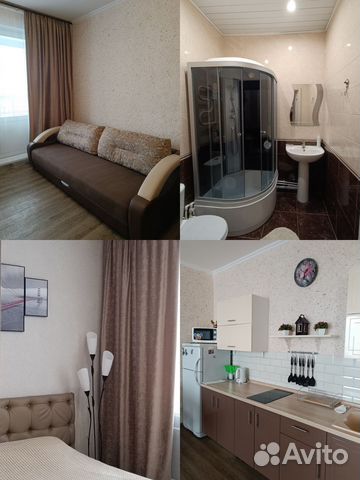 

2-к. квартира, 39 м², 2 кровати