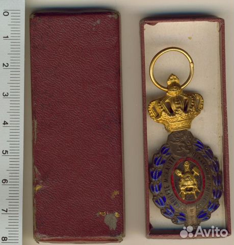 Трудовой Знак Отличия 1кл, Бельгия, в коробке Трудовой Знак Отличия 1кл, Бельгия, в коробке