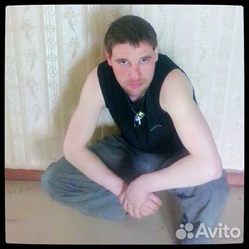 Авита Знакомства Без Регистрации Авита знакомства без регистрации