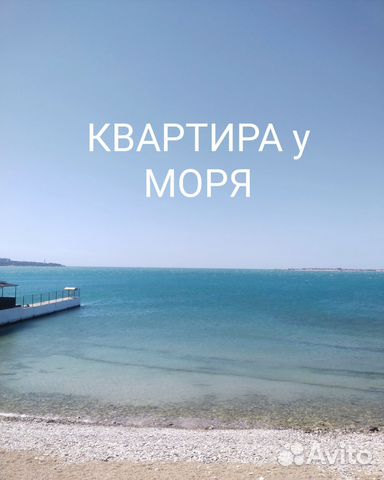 

2-к. квартира, 98 м², 1/9 эт.